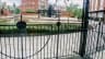 Outdoor Features