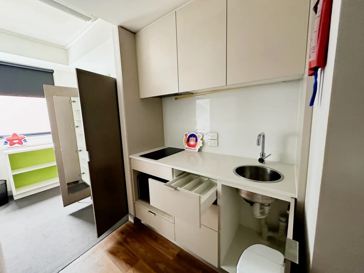 Iglu Broadway Student Accommodation image
