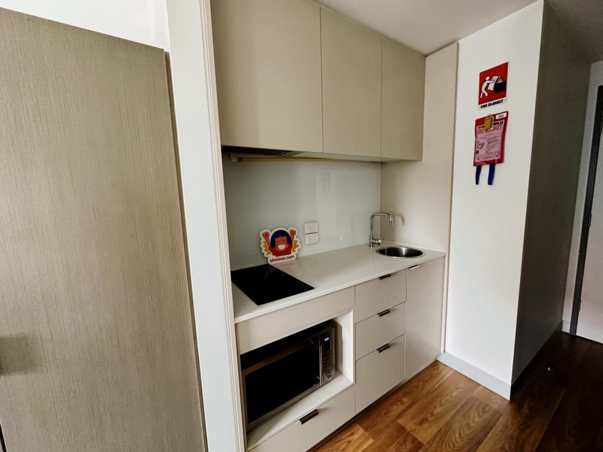 Iglu Broadway Student Accommodation image