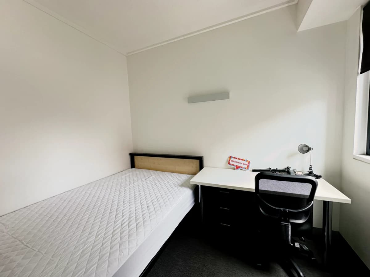 Iglu Broadway Student Accommodation image