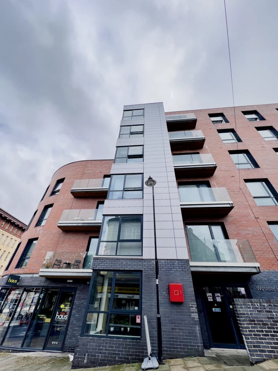 Westbar House