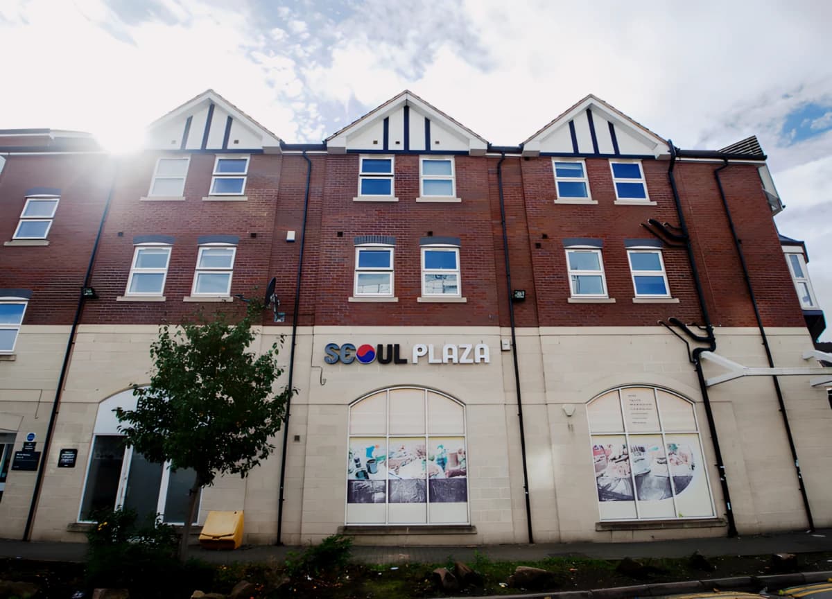 Brook Studios