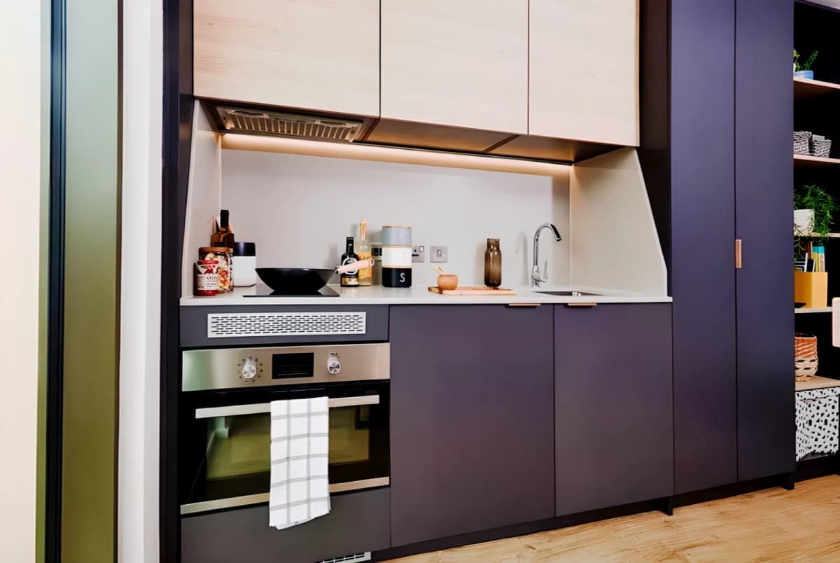 Uit Pebble Mill Student Accommodation Birmingham image