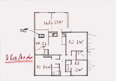 room2