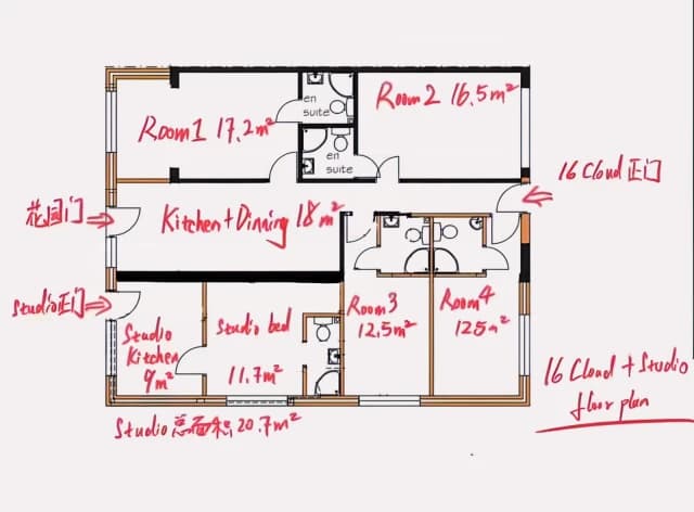 room4