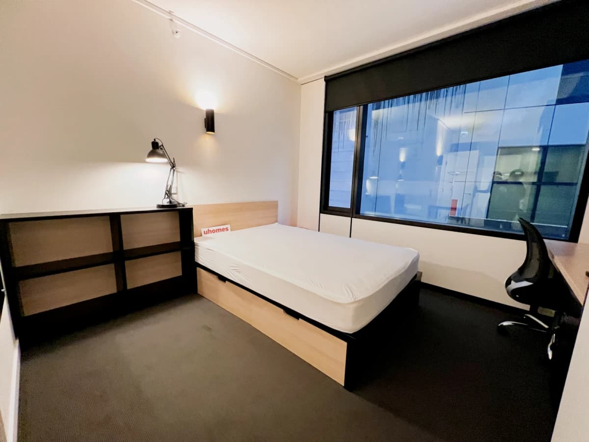 Iglu Melbourne City Student Accommodation image