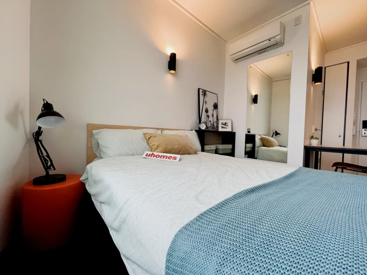 Iglu Melbourne City Student Accommodation image