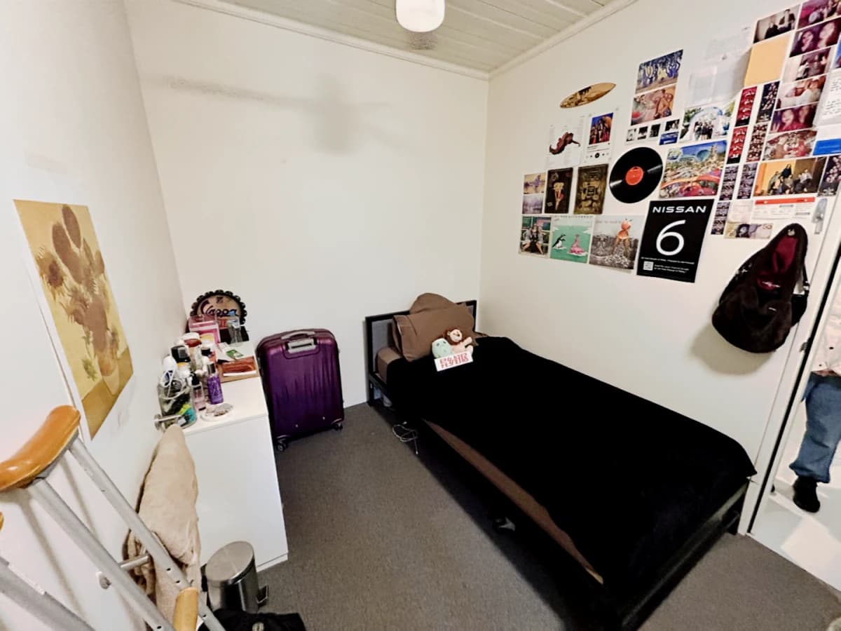 Student Village, The University of Melbourne Campus image