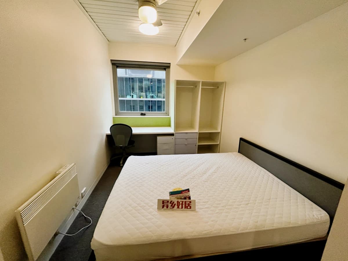 Student Village, The University of Melbourne Campus image