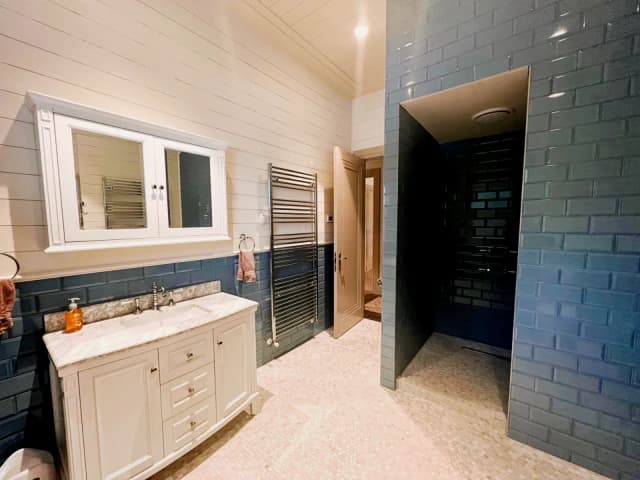 2 Bed, 1 Bath