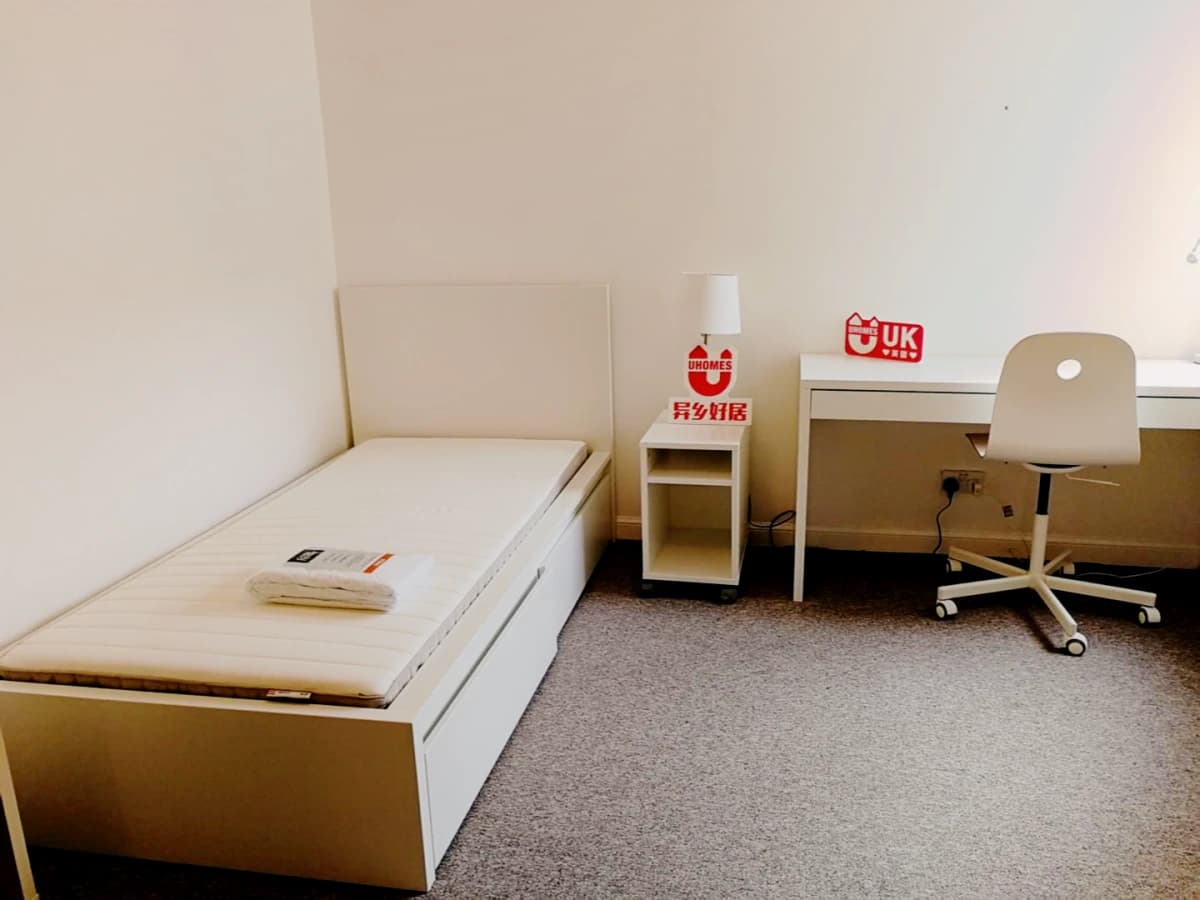 Trinity Court image
