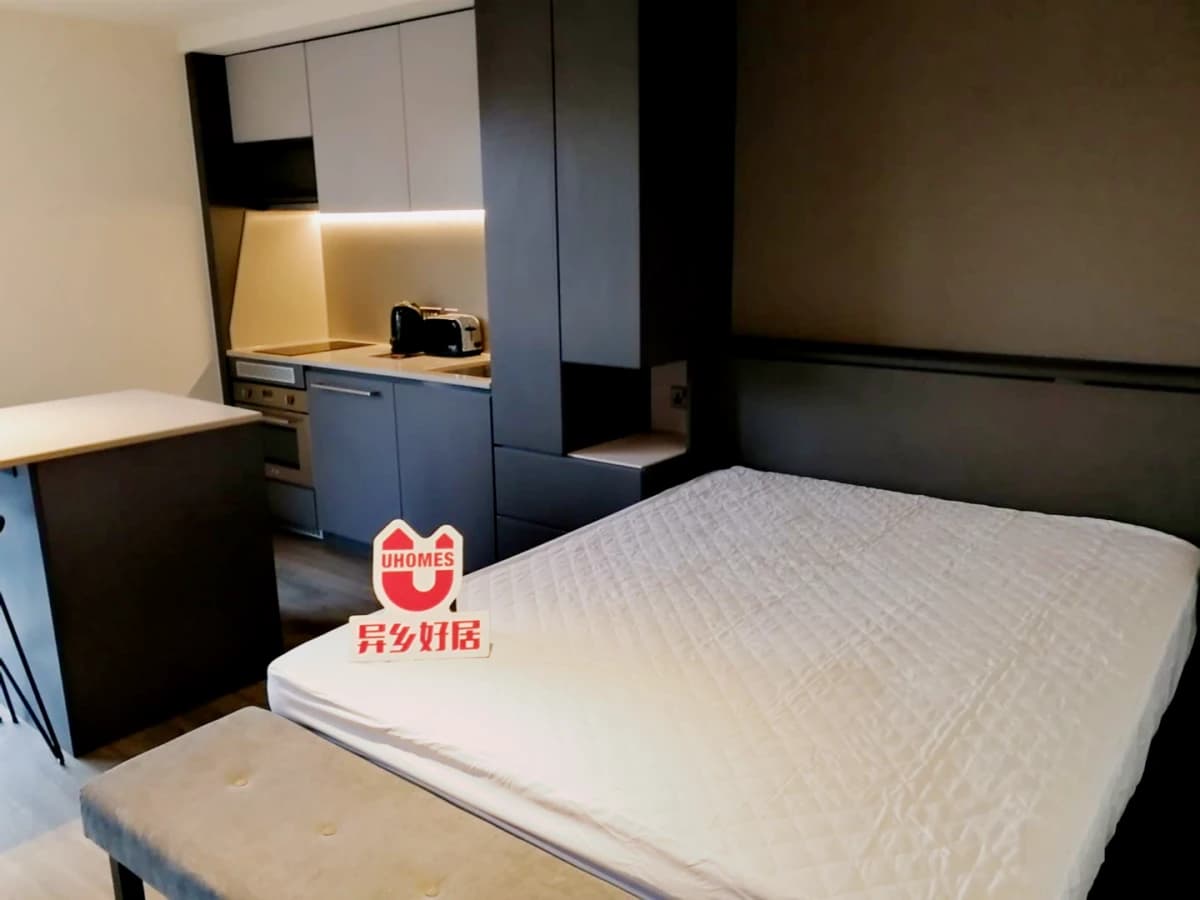 Portswood House image