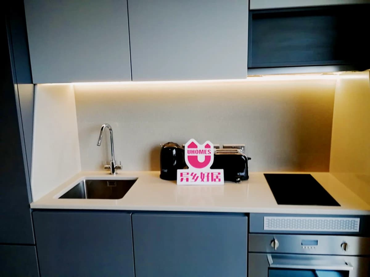 Portswood House image