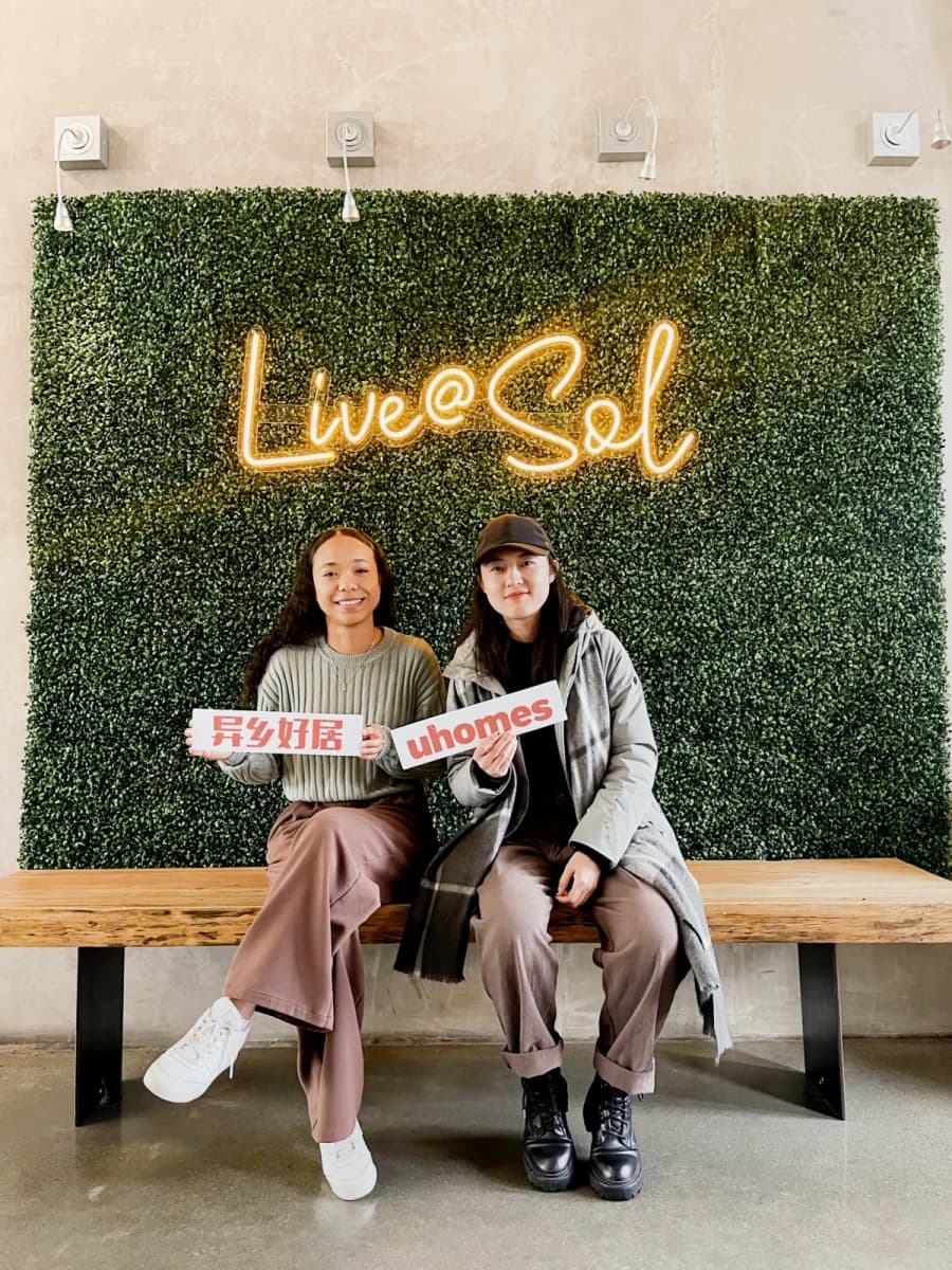 Sol at West Village image