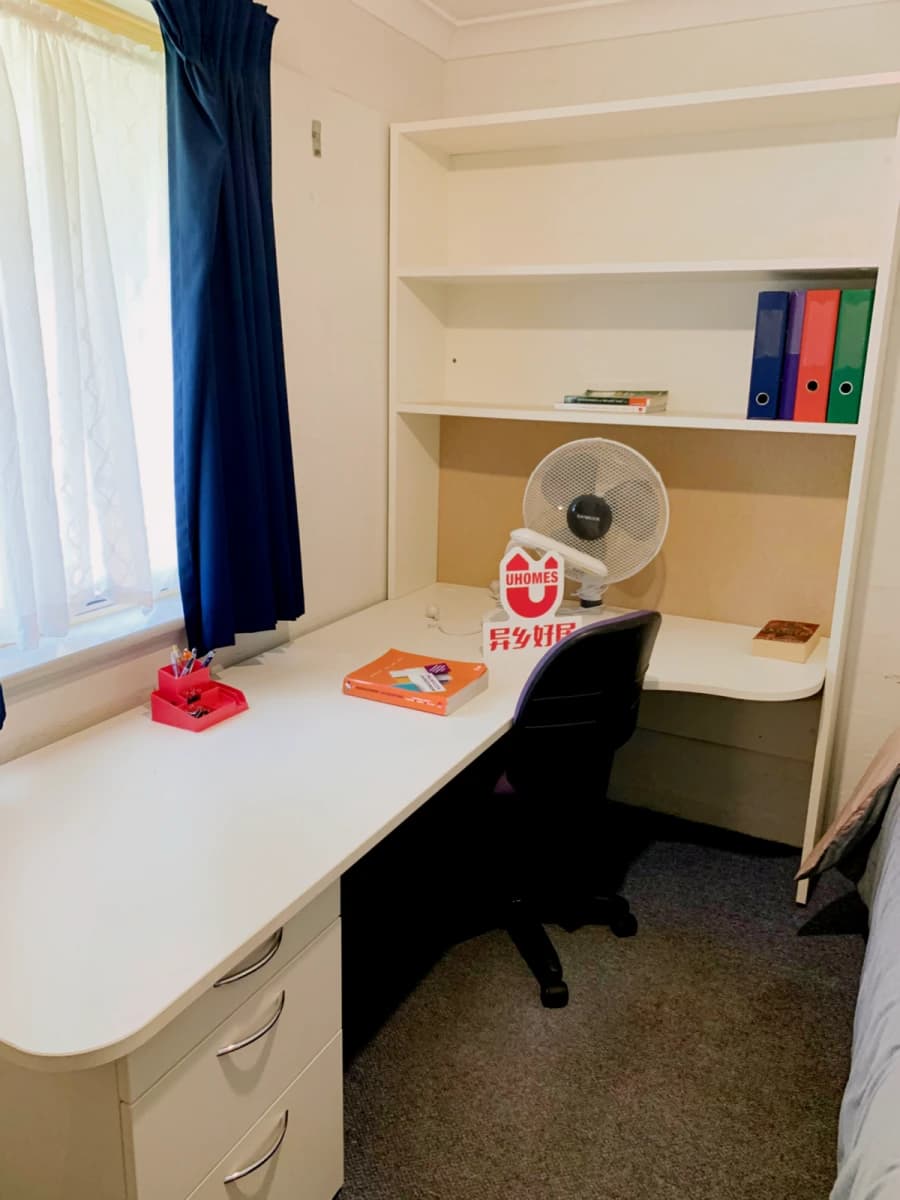 UniLodge at Curtin University- Vickery House image