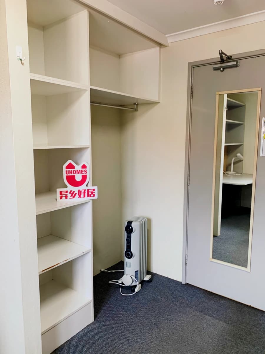 UniLodge at Curtin University - Erica Underwood House image
