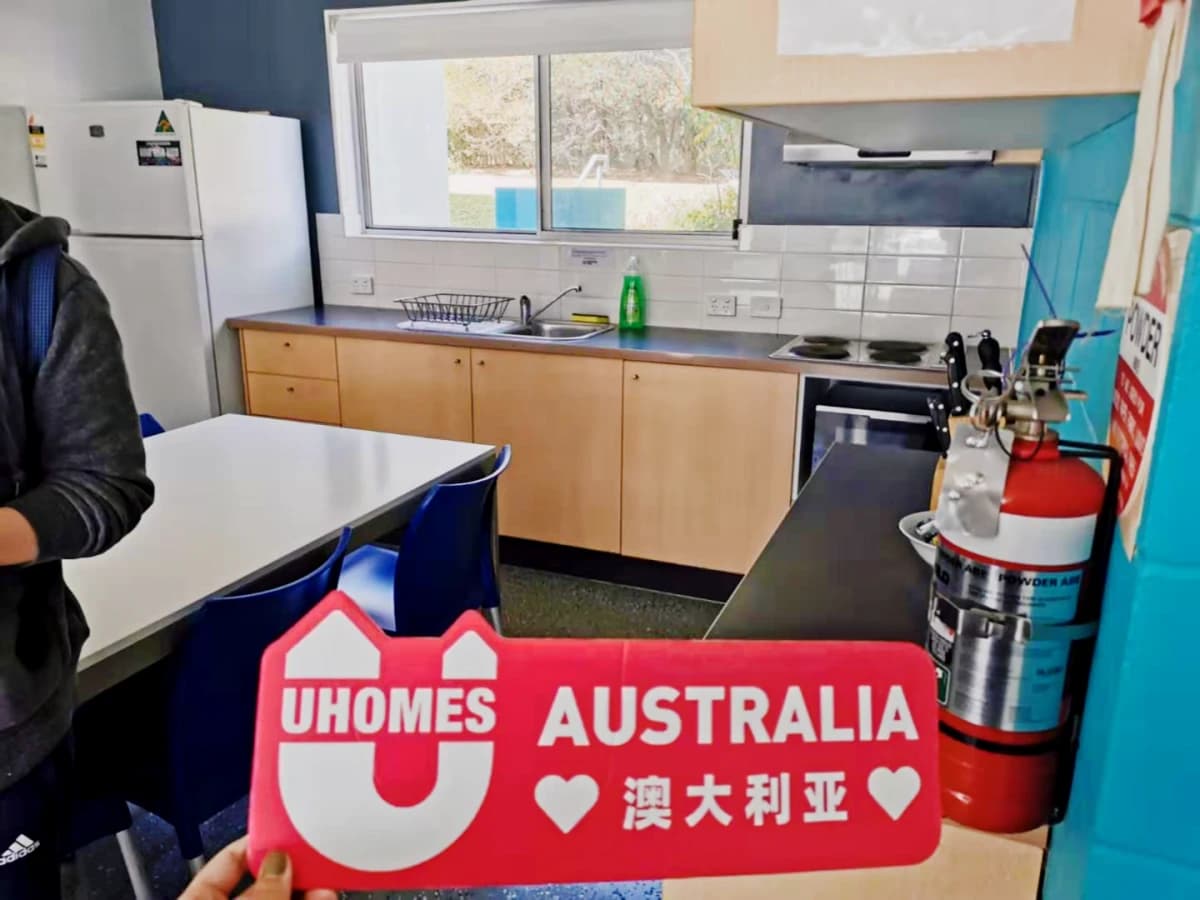 Griffith University Village image