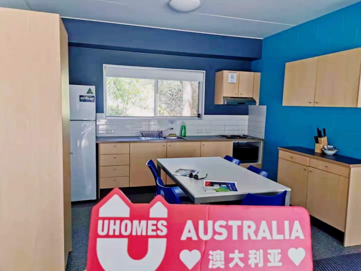 Griffith University Village image
