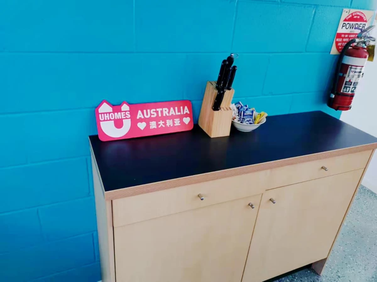 Griffith University Village image