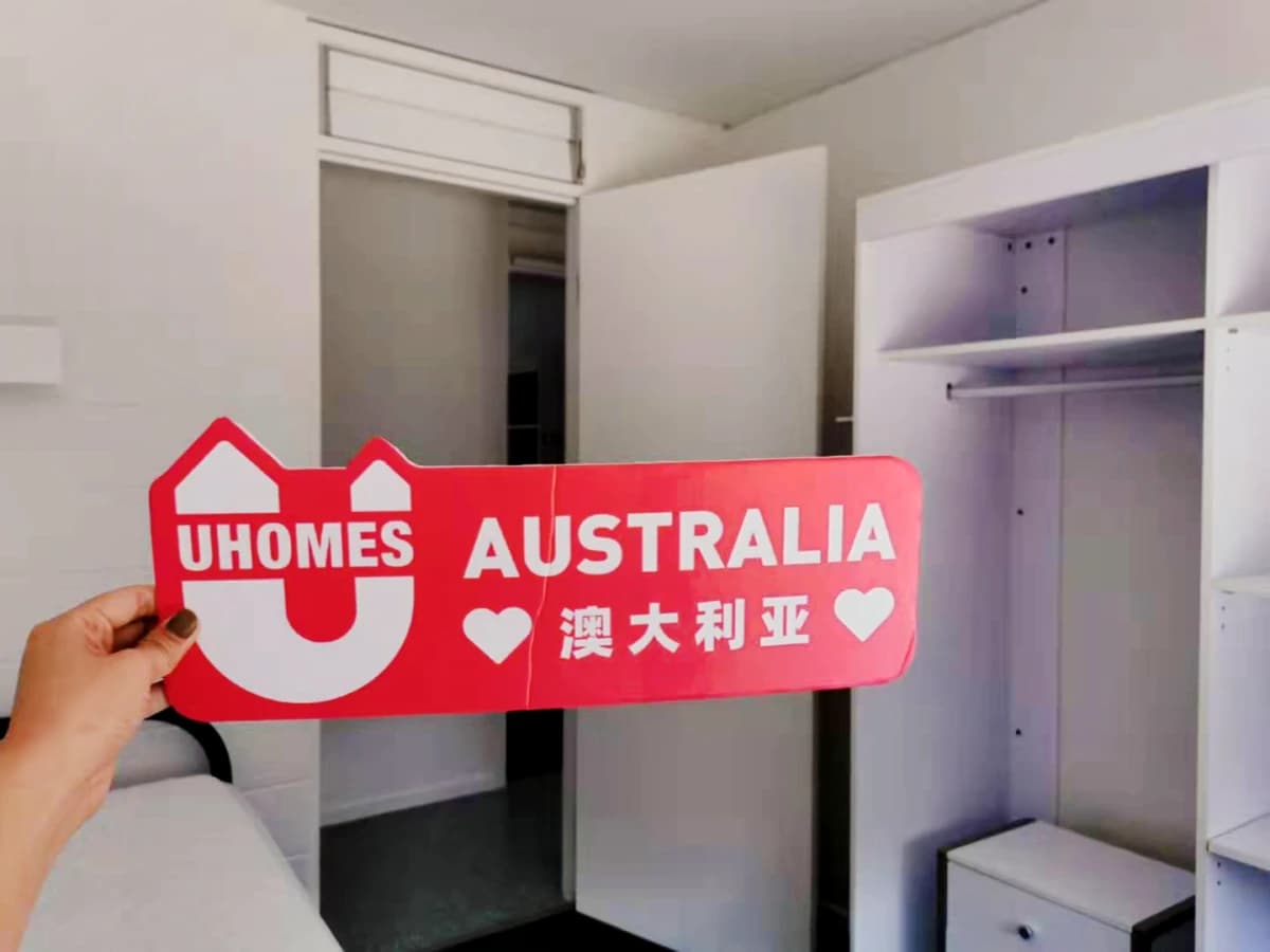 Griffith University Village image
