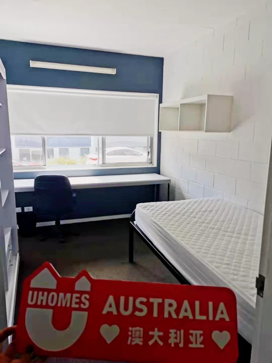 Griffith University Village image