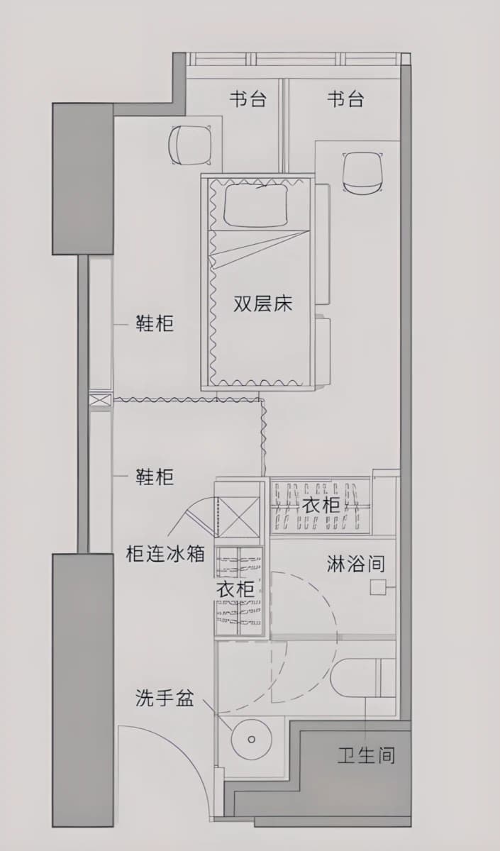 Sunny House image