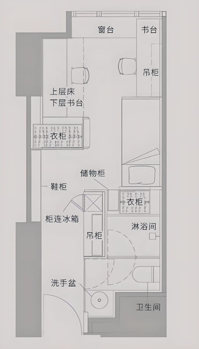 Sunny House image