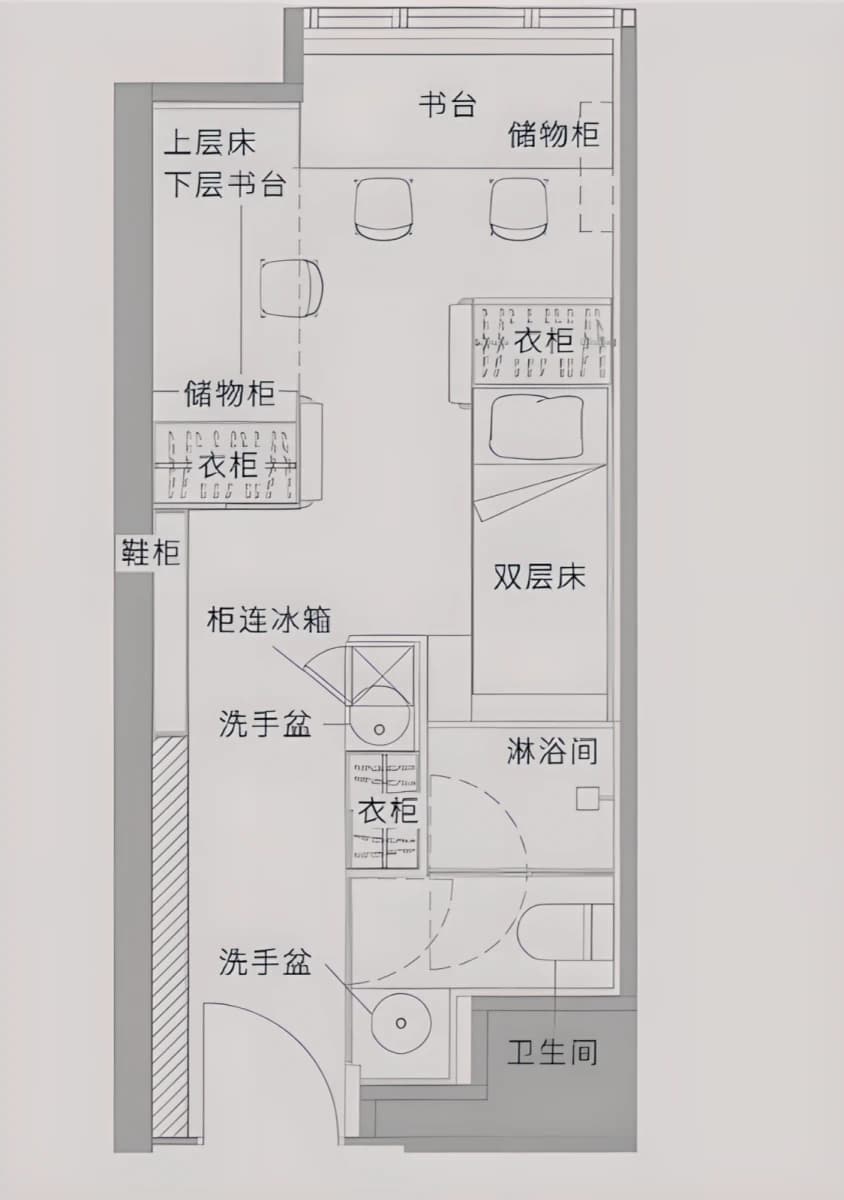 Sunny House image