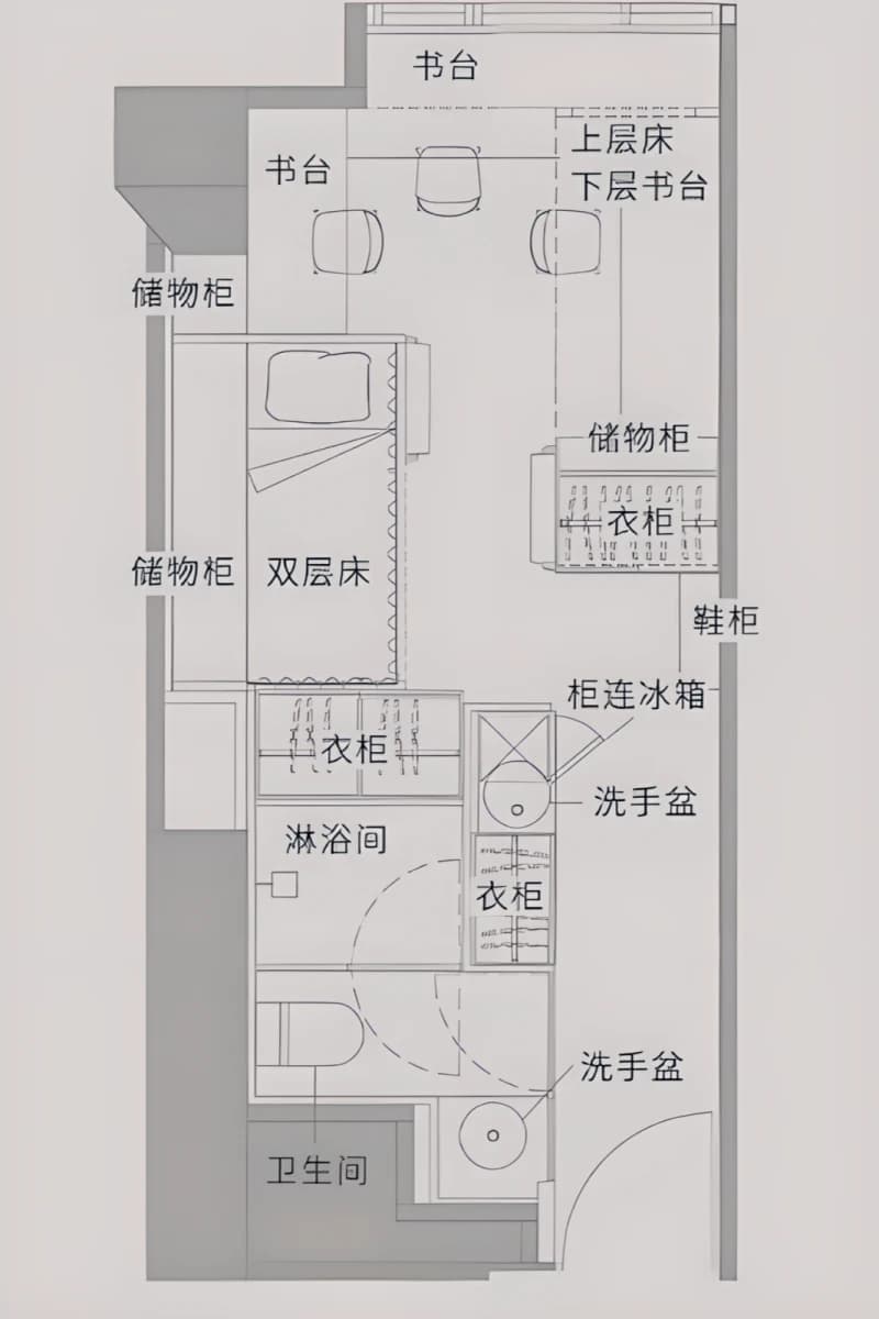 Sunny House image