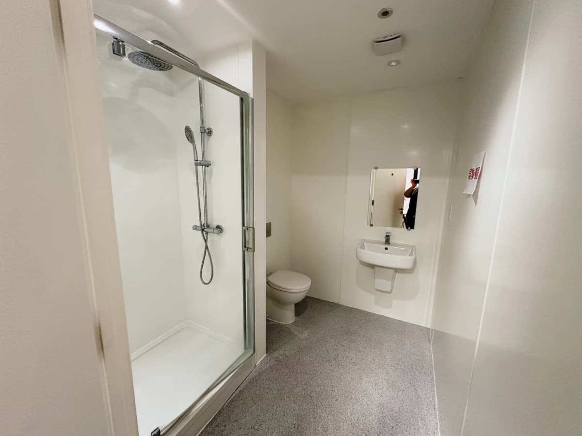 iQ Signal Place image