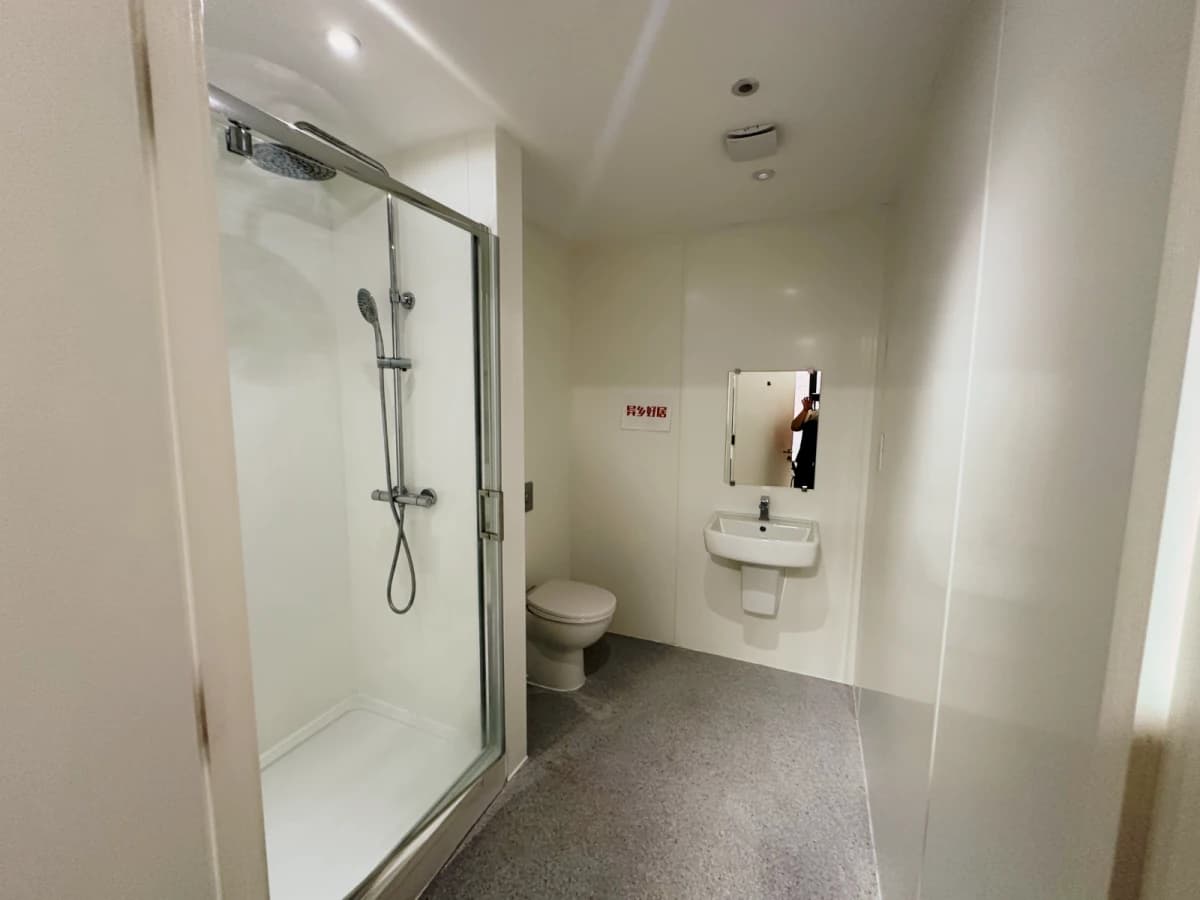 iQ Signal Place image