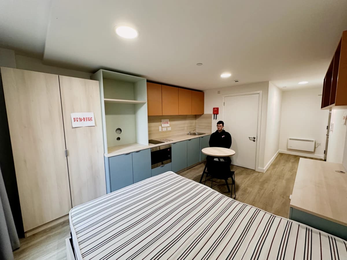 iQ Signal Place image
