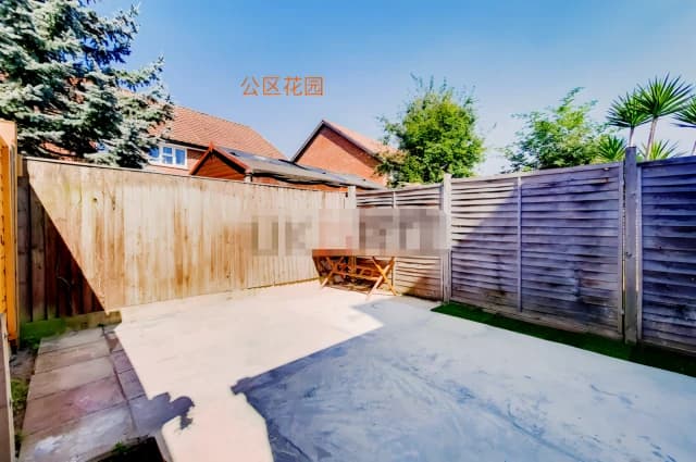 Outdoor Features
