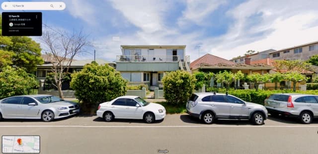 12 Fern Street Randwick image 2