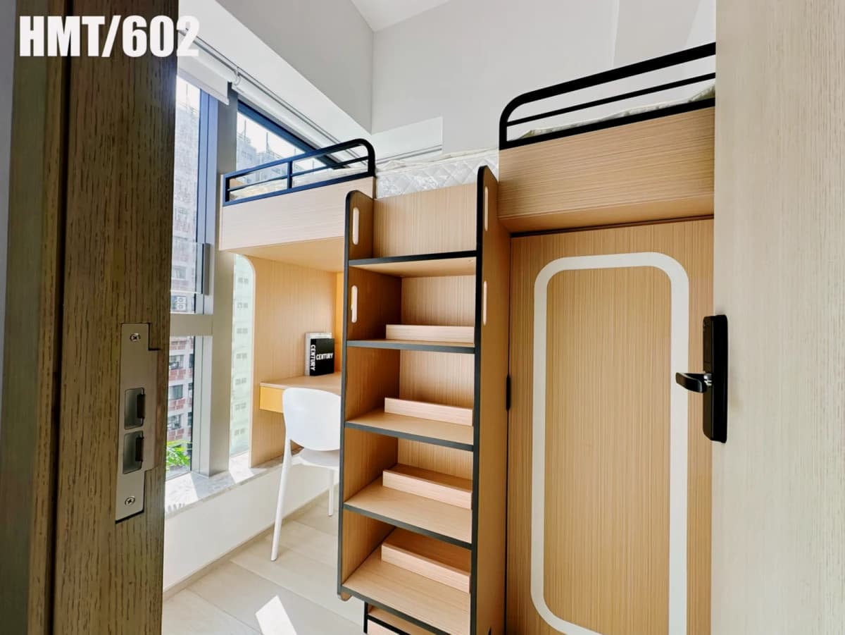 dwell Ho Man Tin image