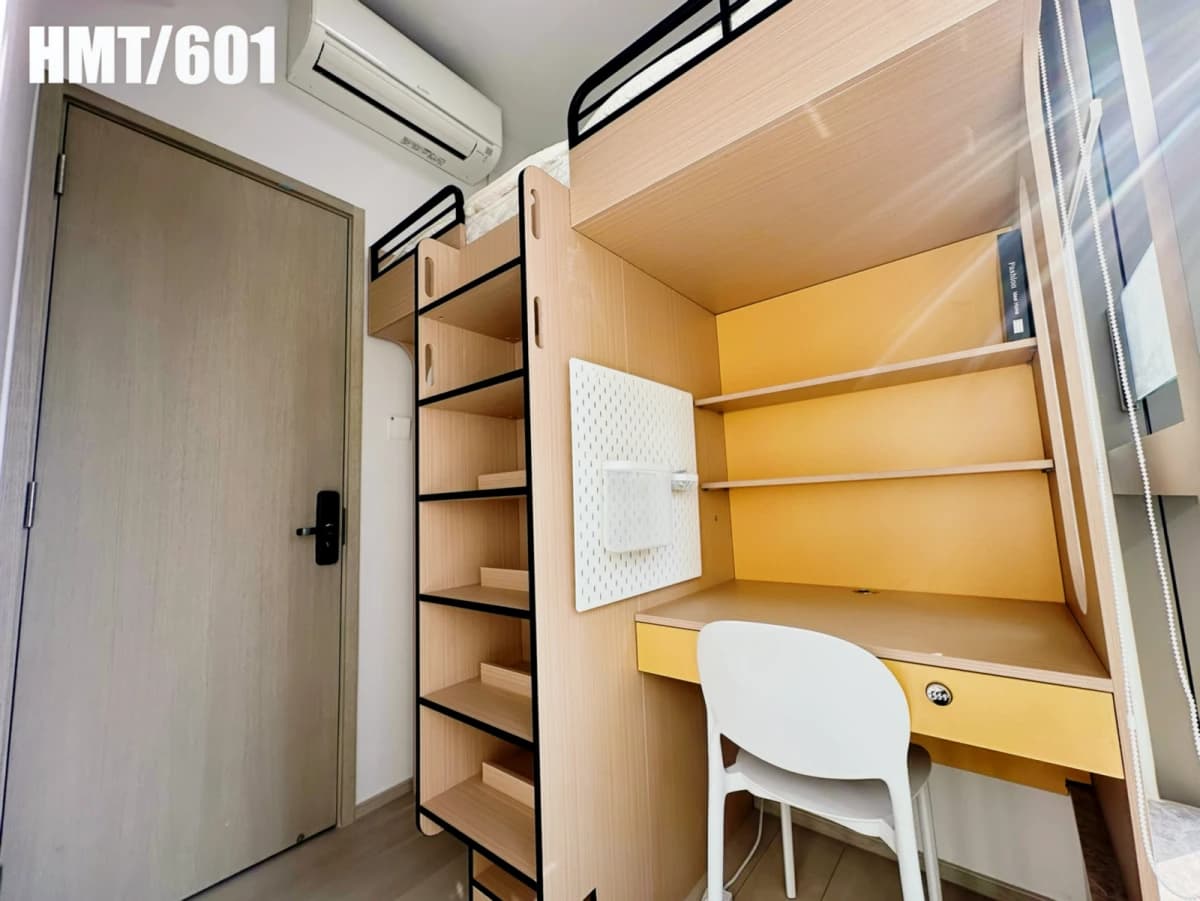 dwell Ho Man Tin image