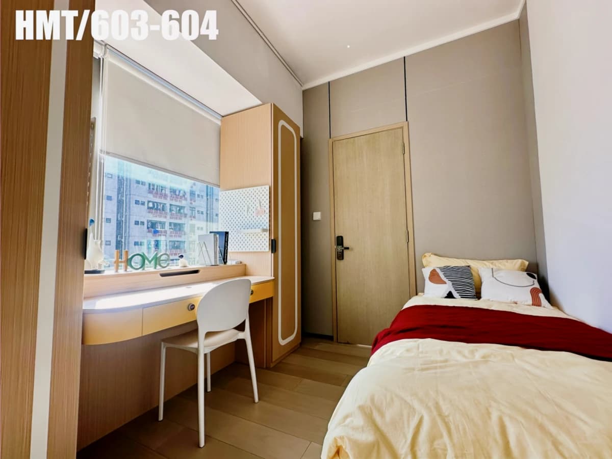 dwell Ho Man Tin image