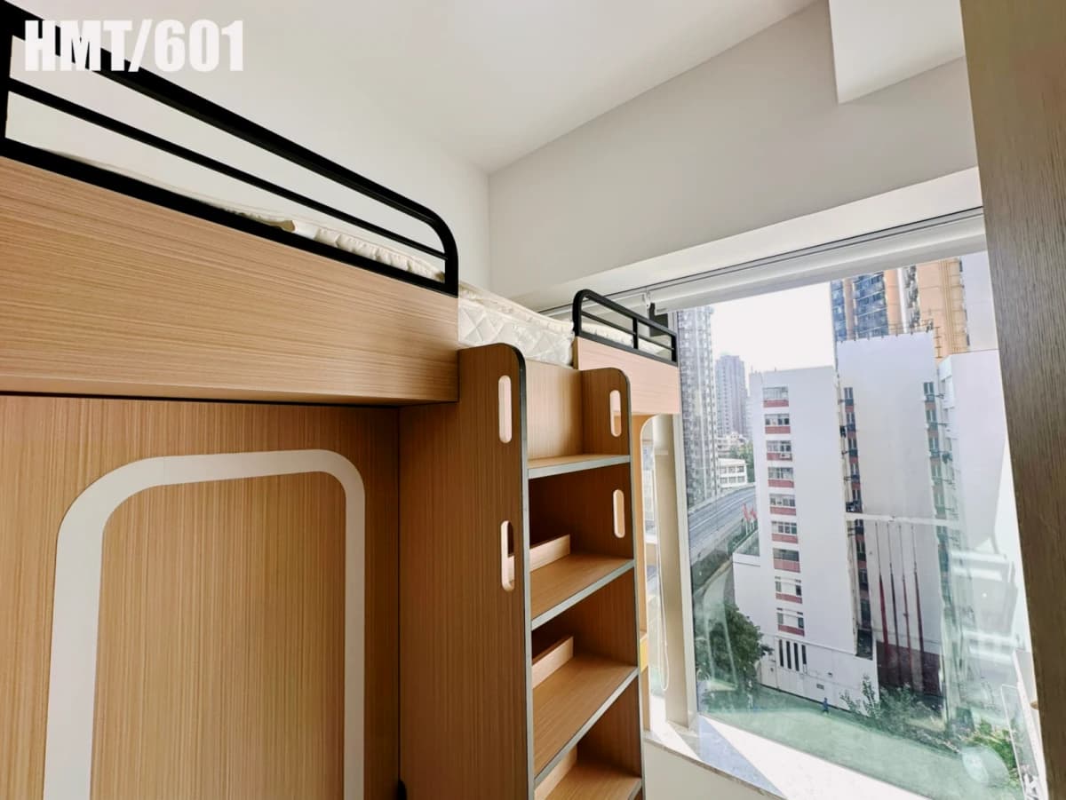 dwell Ho Man Tin image