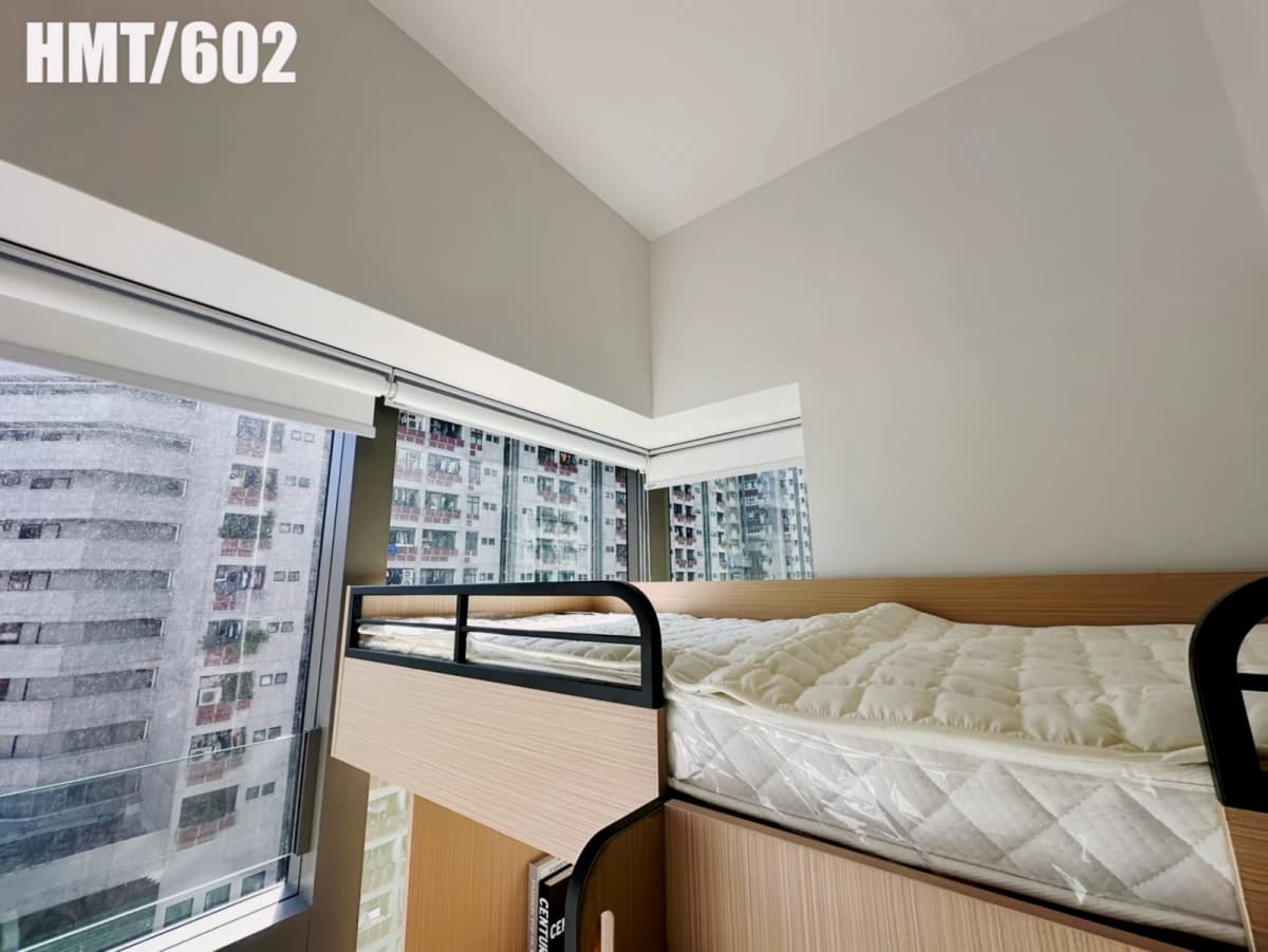 dwell Ho Man Tin image