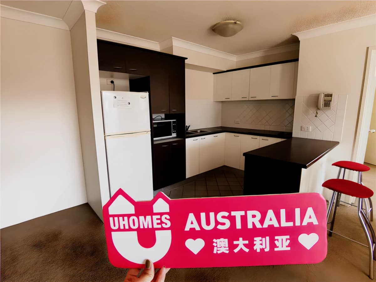 Altitude at Taringa Apartments image