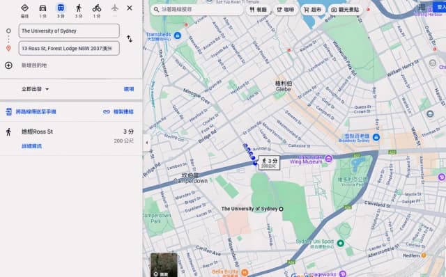 Location