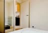 Secondary Bedroom of 2 Bedroom