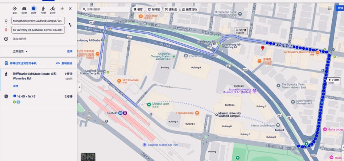 Location