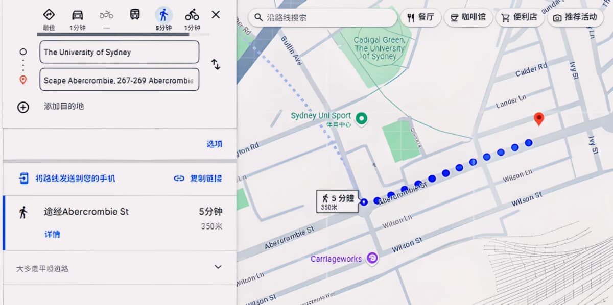 Location