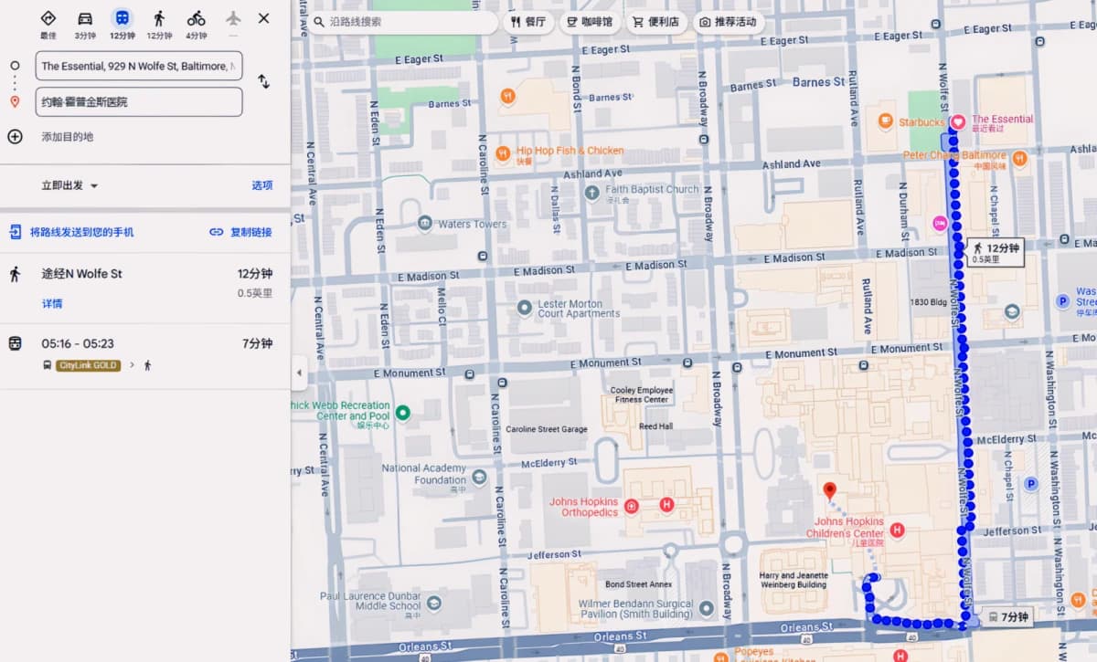 Location