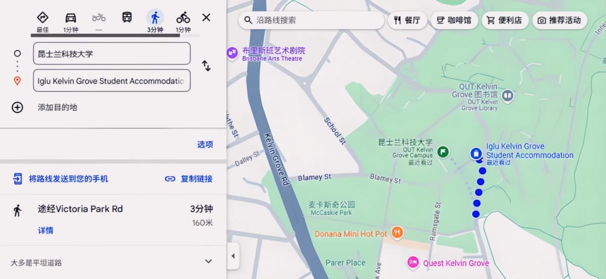 Location