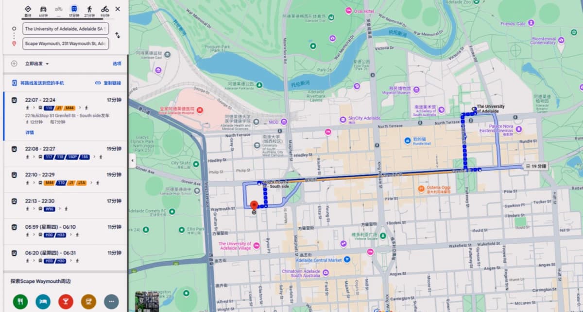 Location