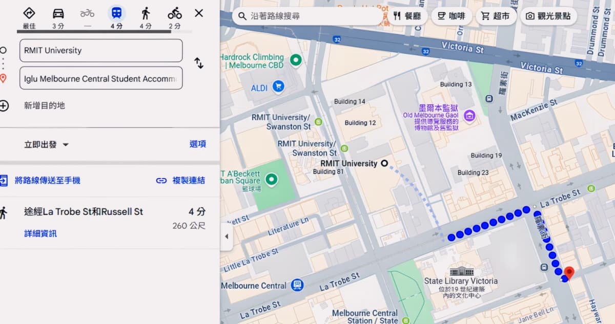 Location