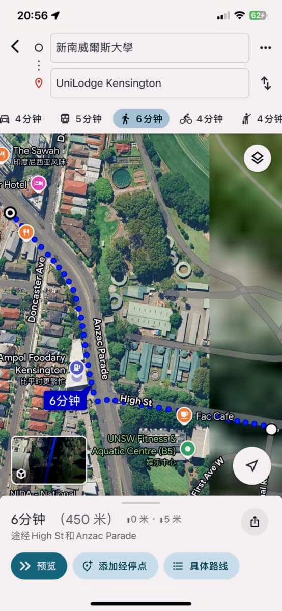 Location