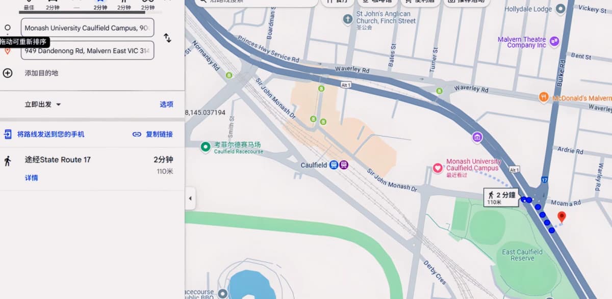 Location